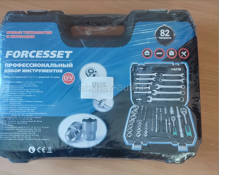 Набор инструментов.