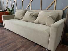 Продается Диван, большой раскладной ( бежевый ) с подушками 