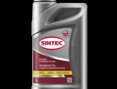 Жидкость для гидроусилителя руля.