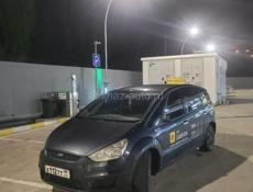 Ford Focus C-Max