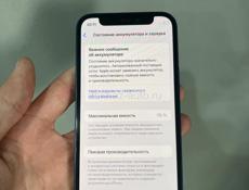 iPhone 12 mini 128gb 