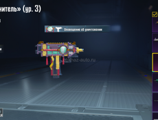 срочно 4 тыс пабг акк