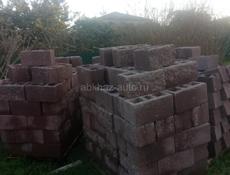 Продам Фасадные блоки 