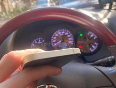 iPhone 13 84АКБ🔋