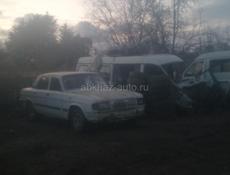 Волга газель 