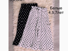 Распродажа детских вещей