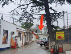 15сот. 3мл. Срочно!