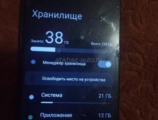 Продаеться телефон 