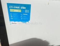 Морозильная камера 