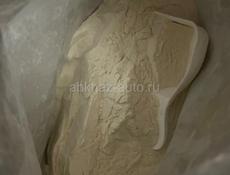 Соевый протеин (изолят) Supptrue, Ванильное мороженое, 1 кг