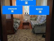 Срочная продажа...... Читать 👇