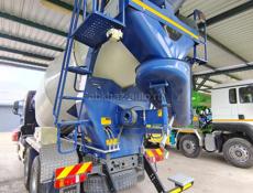 Бетоносмеситель