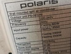 Кондиционер