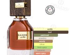 Парфюмерия 