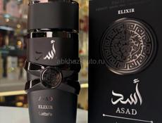 Парфюмерия 