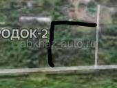 Аэропорт 9соток в городке