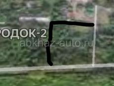 Аэропорт 9соток в городке