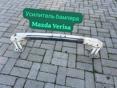 Усилитель бампера Mazda Verisa Зеркала, Подкрыльники,