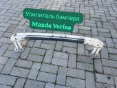 Усилитель бампера Mazda Verisa Зеркала, Подкрыльники,