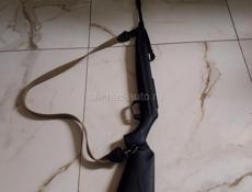 Протаю тирку 