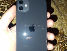 Айфон 11