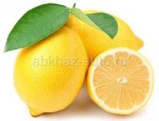 Лимон 🍋 