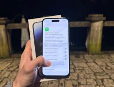 Айфон 14 pro