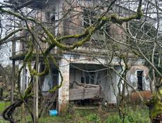 Очень срочно