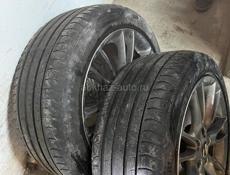 Обмен дисками 