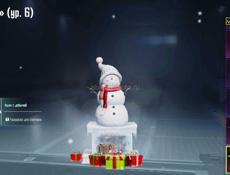 аккаунт пабг