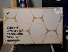 Новый телевизор 