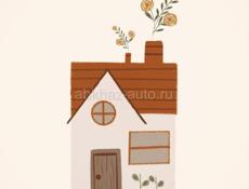 Сдам в центре 