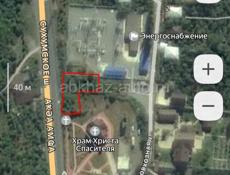 По объездной,рядом армянская церковь,6 соток 