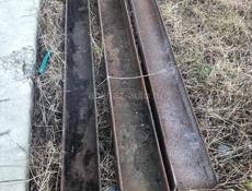Продаются швеллера за метр 500р 