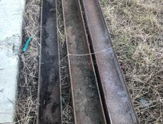 Продаются швеллера за метр 500р 