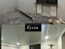 Продаётся дом в центре города Гал