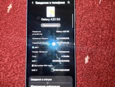 Телифон хорошим состояний все вапросы па телифон