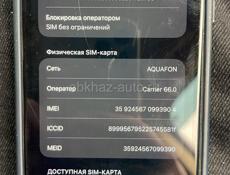 Айфон 11 64гб акб 75%