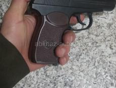 Продам  срочно 