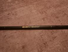 Маховая удочка