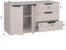 Продаю новый комод 