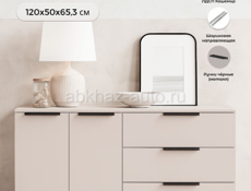 Продаю новый комод 