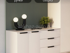 Продаю новый комод 