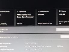 Продам офисный пк полный комплект системник + монитор + клавиатура и мышка в хорошем состоянии (Не большой торг уместен)