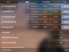 Huawei matepad 11.5S