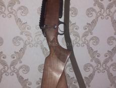 Карабин Лось продажа