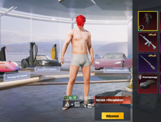 Куплю акк как на фото 