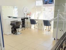 🔥САЛОН КРАСОТЫ🔥 Аренда