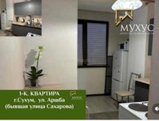 ‼️СРОЧНАЯ ПРОДАЖА ‼️