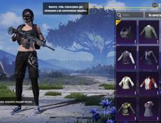 Пабг АКК с ледником обменяю на другой только уже без ледника,  со скинами 